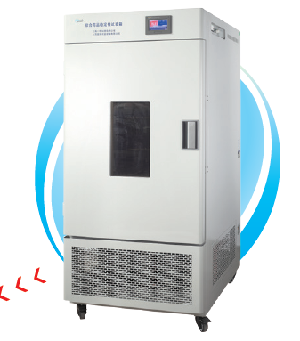 上海一恒藥品穩定性試驗箱LHH-500GSD